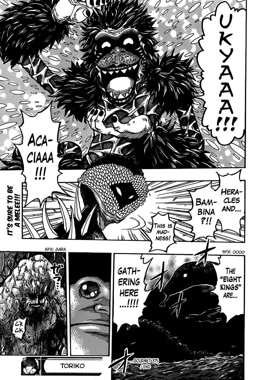 Chapter 375 - Page 19