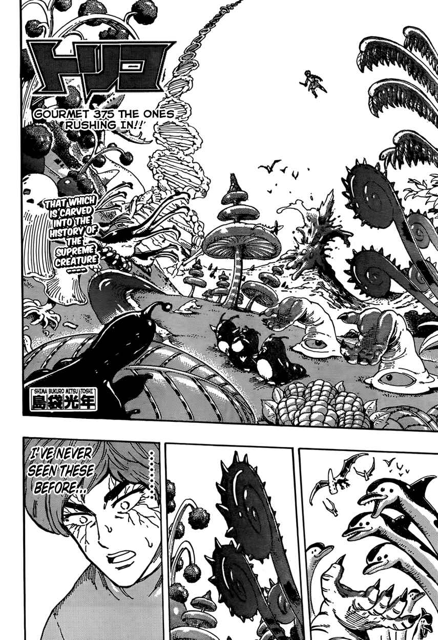 Chapter 375 - Page 2