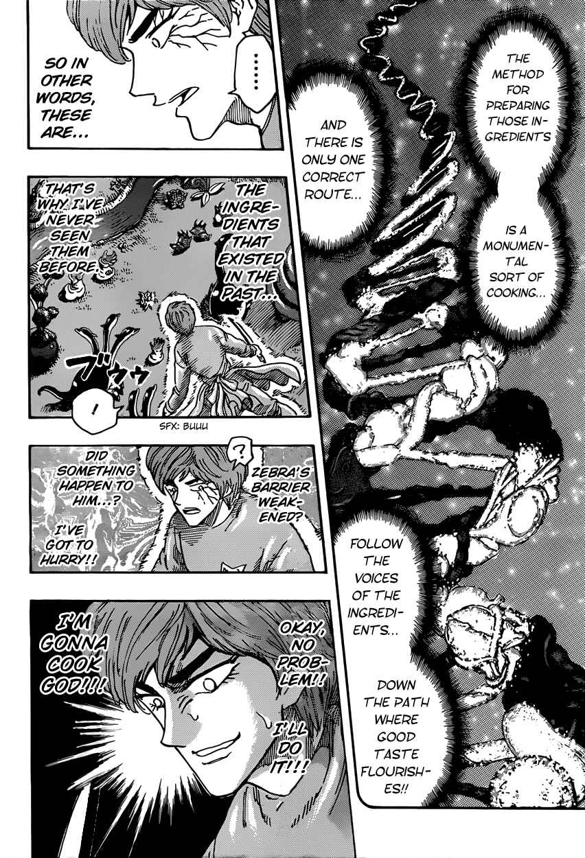 Chapter 375 - Page 4