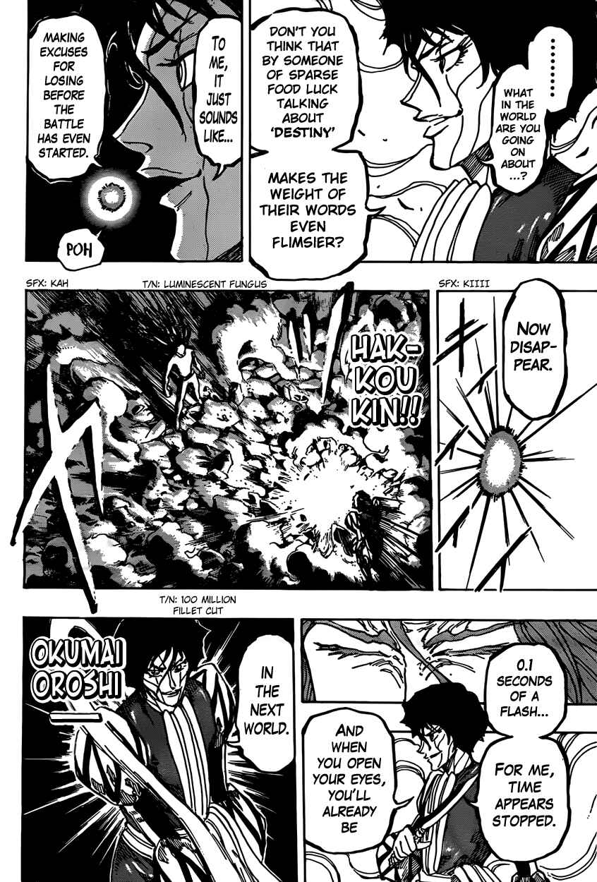 Chapter 375 - Page 6
