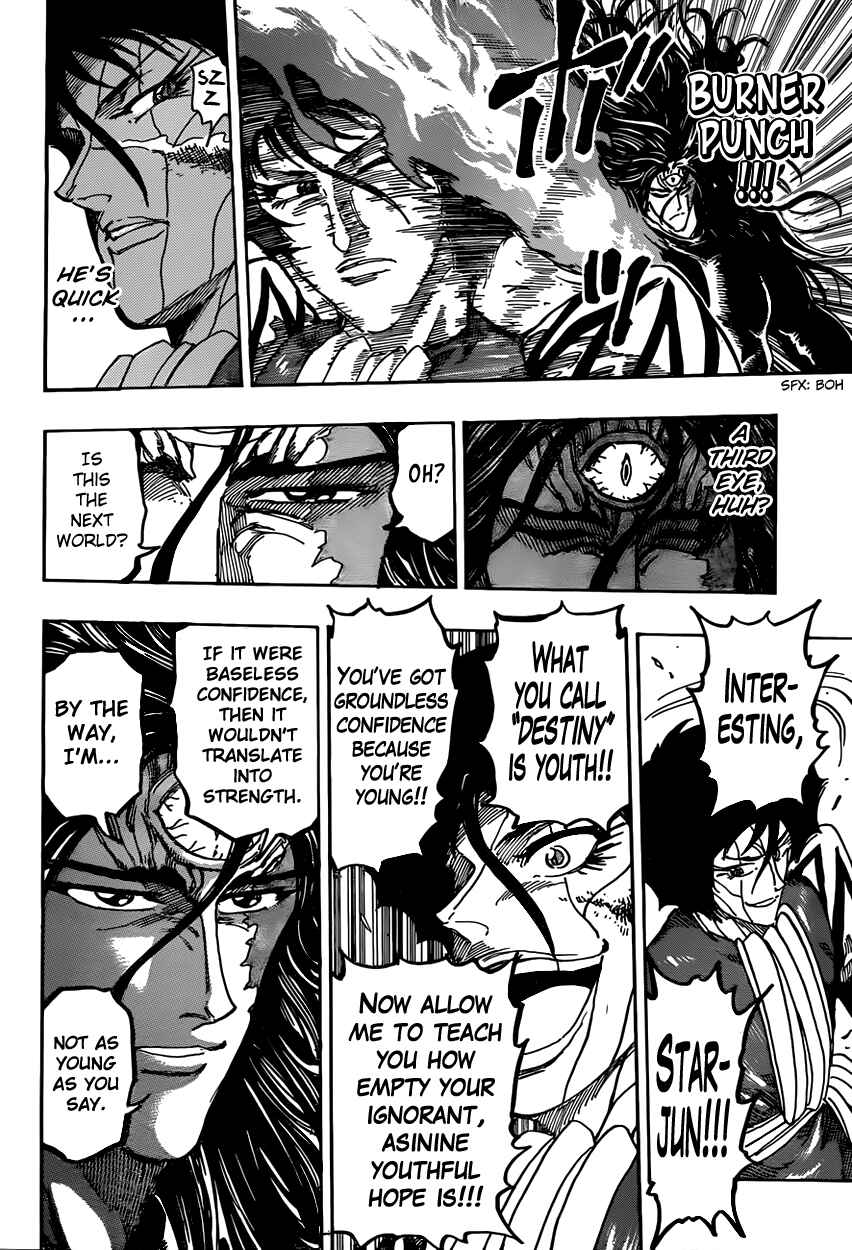 Chapter 375 - Page 8