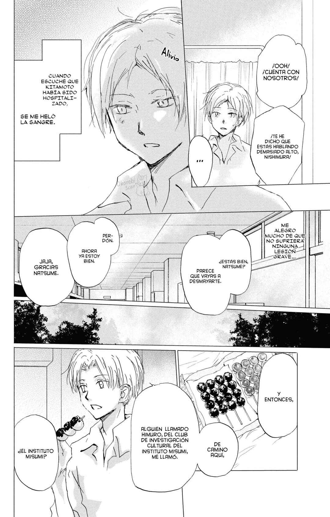 Chapter 90 - Page 11