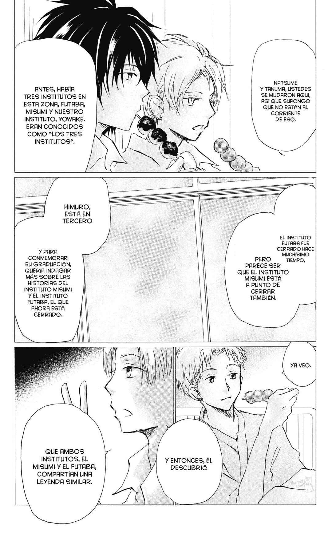 Chapter 90 - Page 12