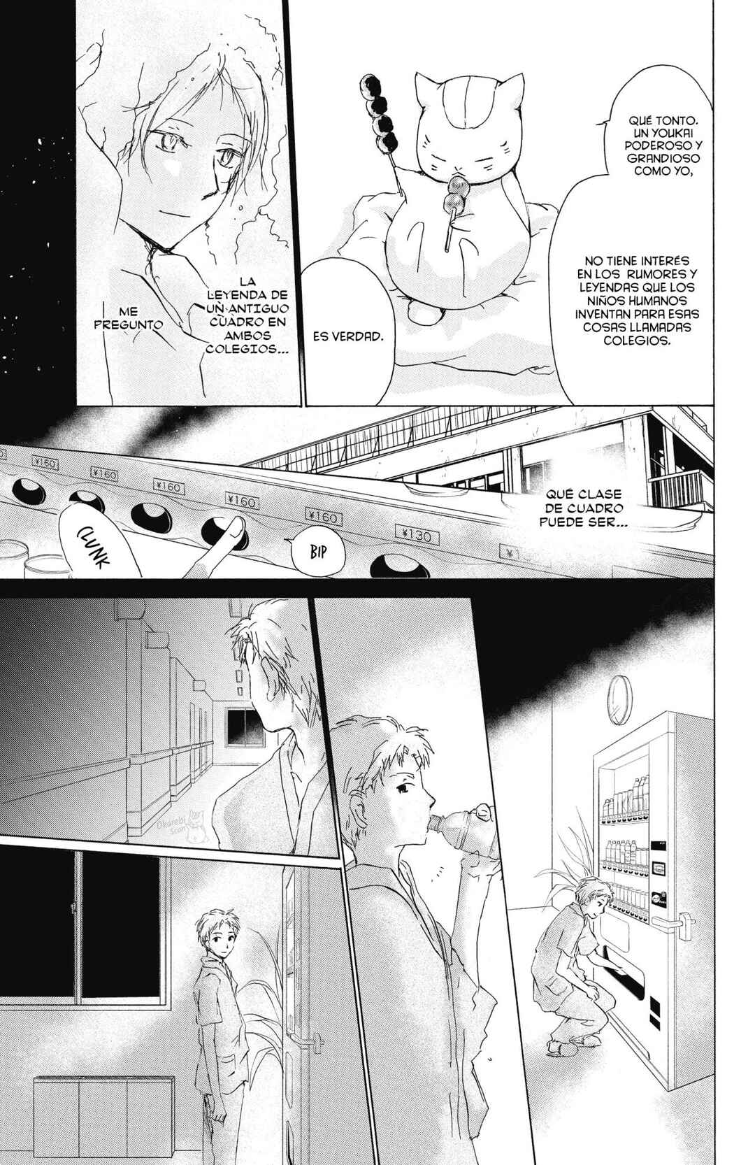 Chapter 90 - Page 16