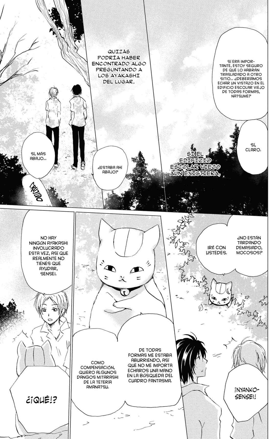 Chapter 90 - Page 20