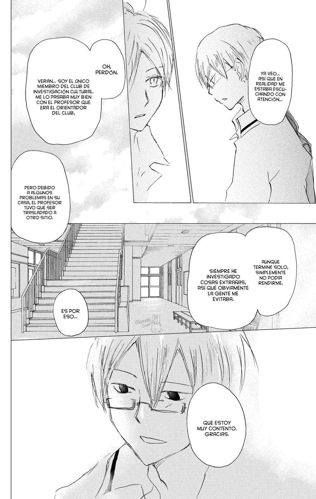 Chapter 90 - Page 23