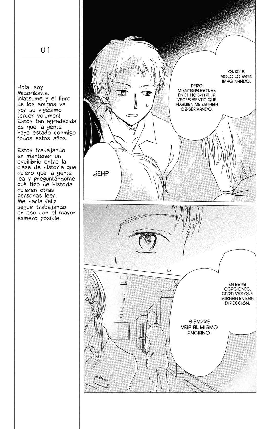 Chapter 90 - Page 32