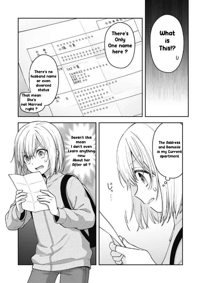 Chapter 5 - Page 1