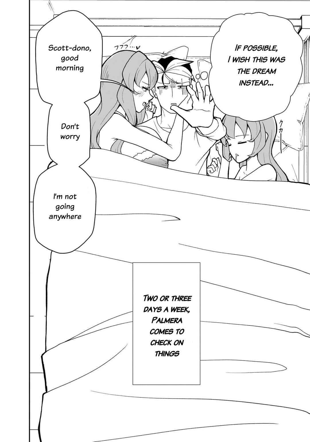 Chapter 29 - Page 3