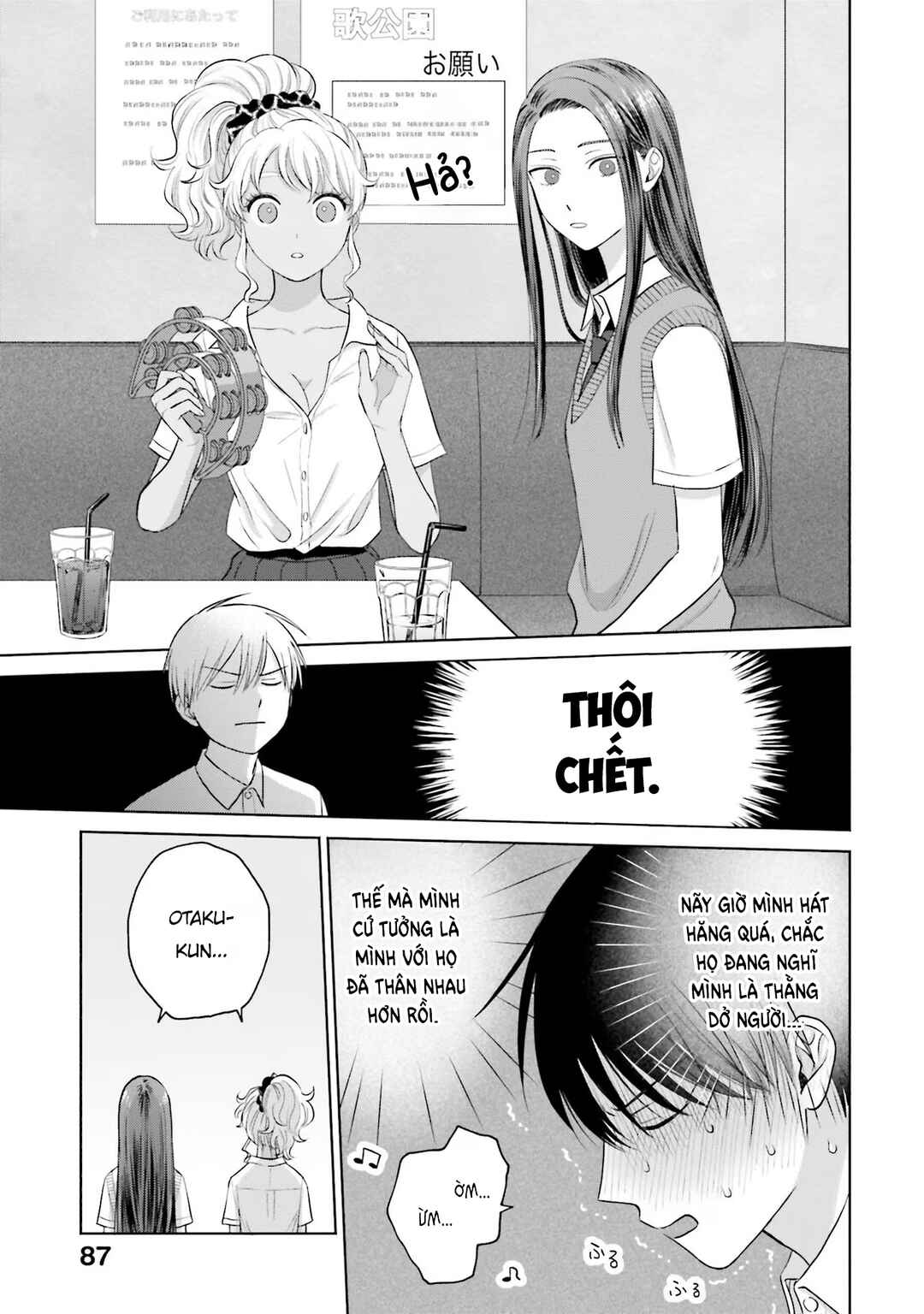 Chapter 11 - Page 15