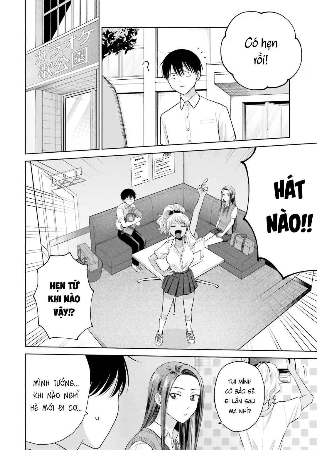 Chapter 11 - Page 2