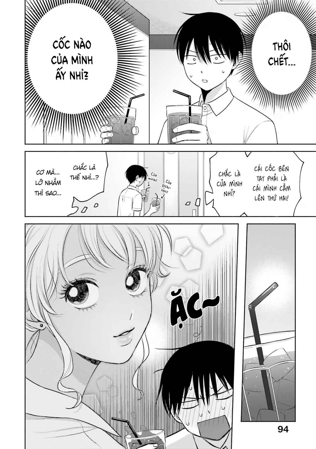 Chapter 11 - Page 22