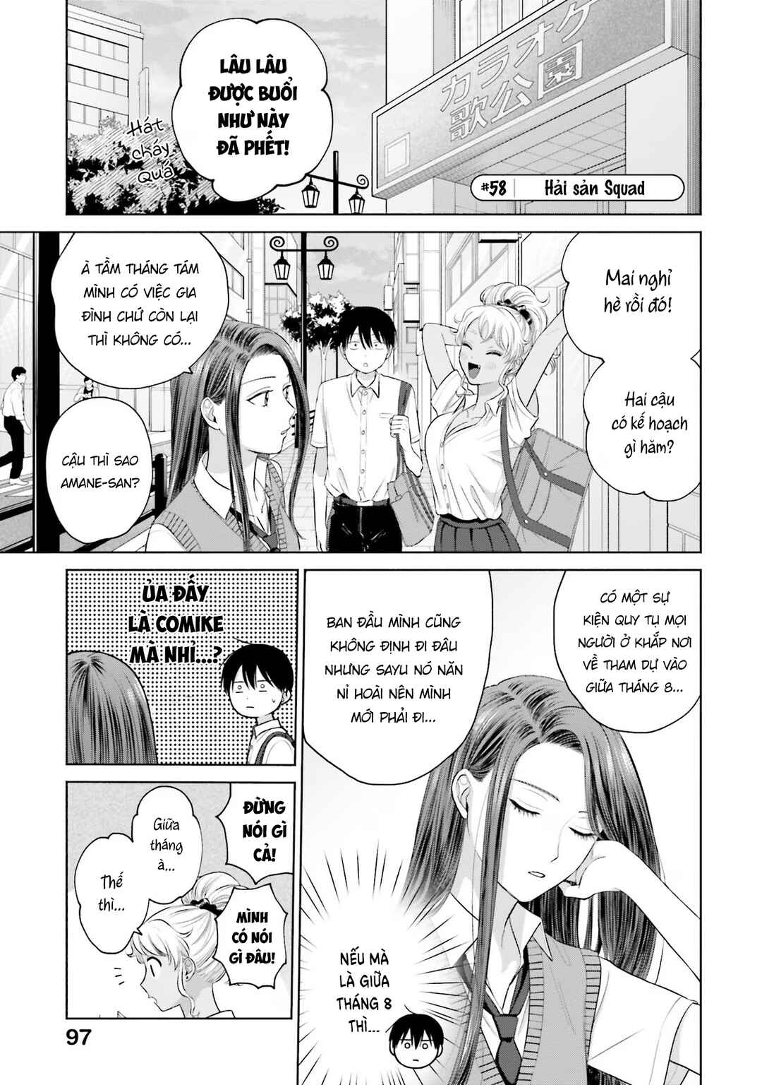 Chapter 11 - Page 25