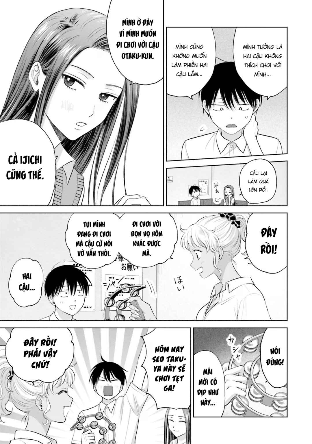 Chapter 11 - Page 3