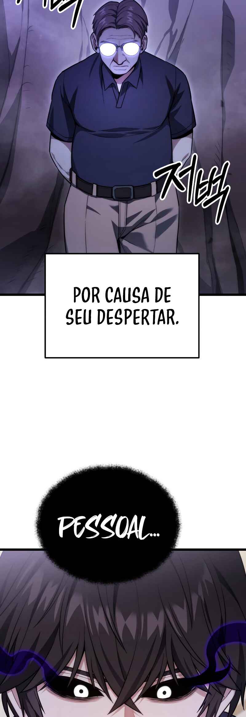 Chapter 46 - Page 10