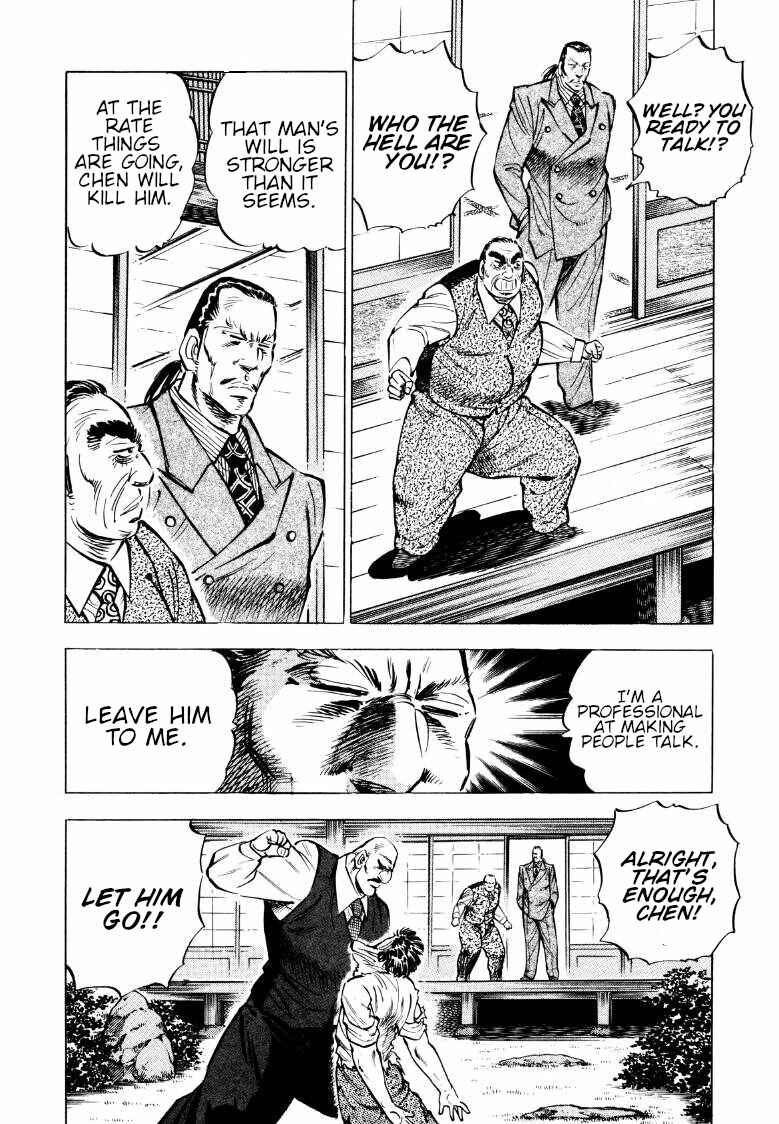 Chapter 78 - Page 10