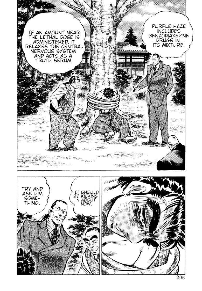 Chapter 78 - Page 12