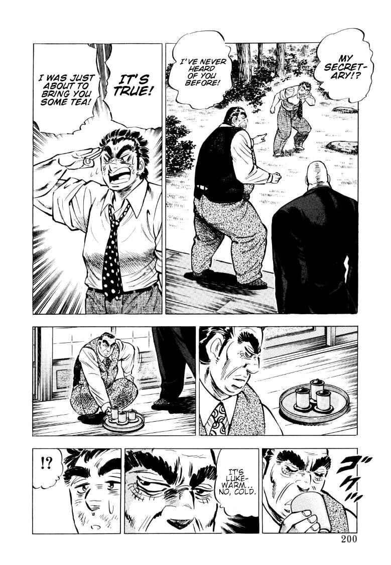 Chapter 78 - Page 6