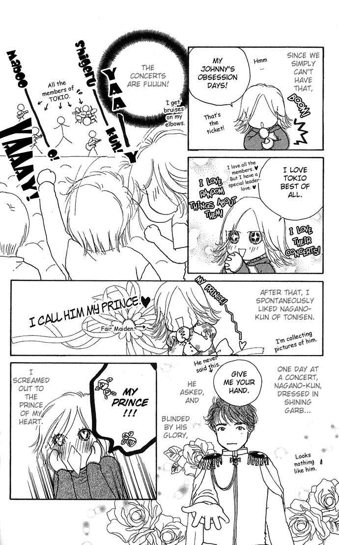 Chapter 3.5 - Page 4
