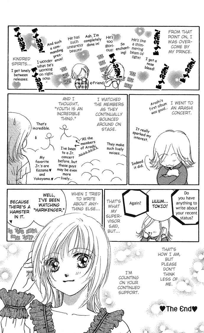 Chapter 3.5 - Page 5