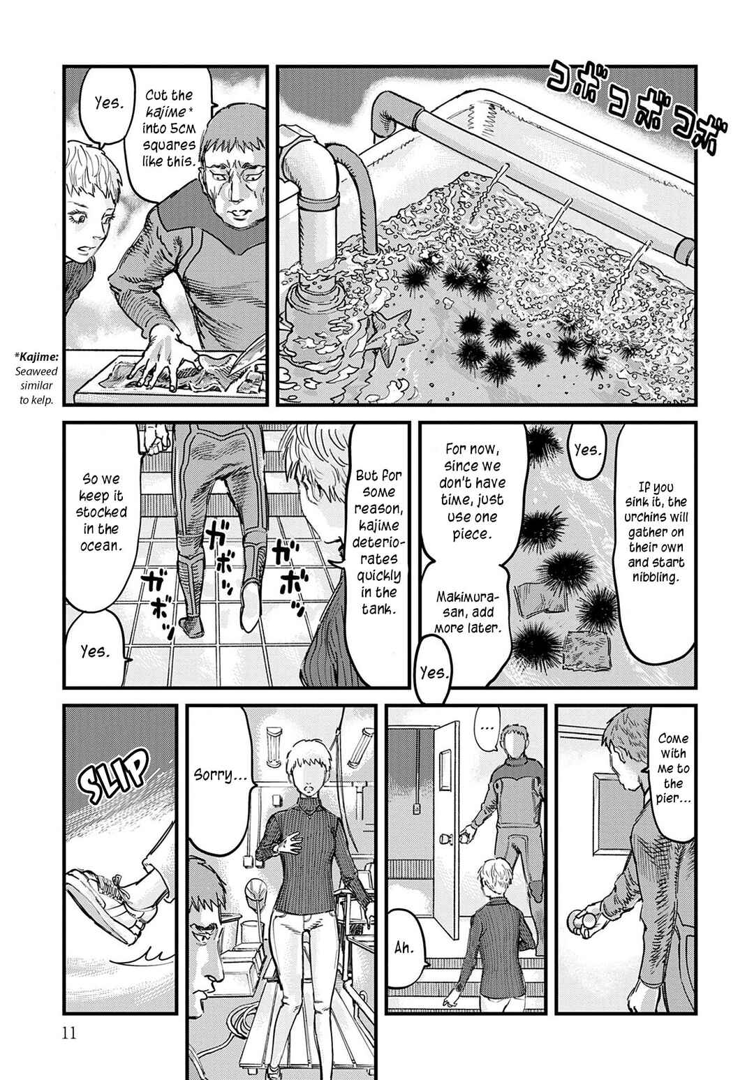Chapter 1 - Page 11