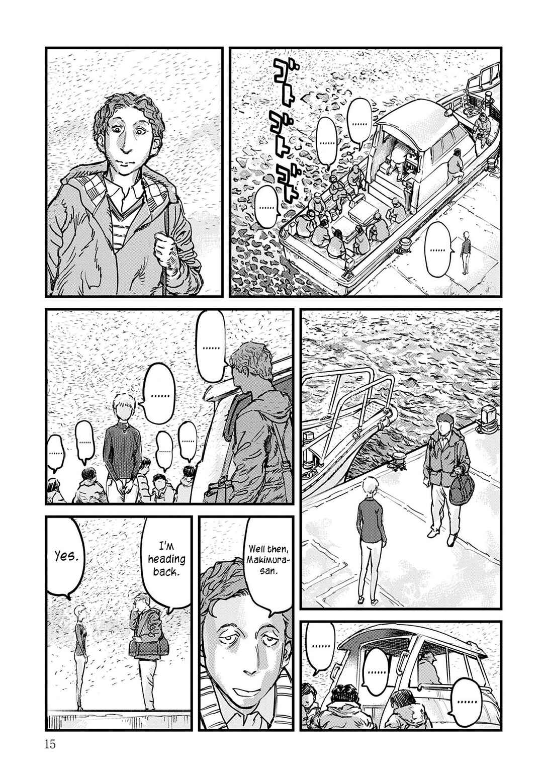 Chapter 1 - Page 15