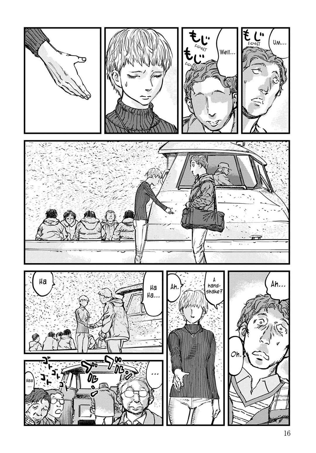 Chapter 1 - Page 16