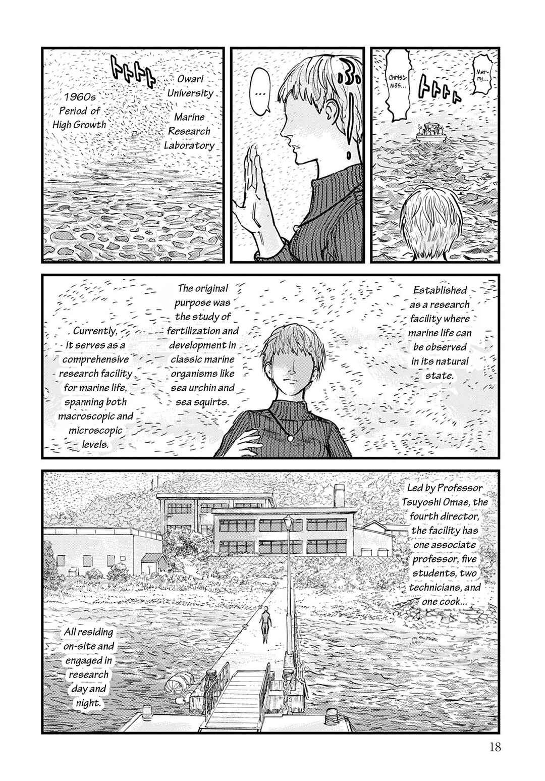 Chapter 1 - Page 18