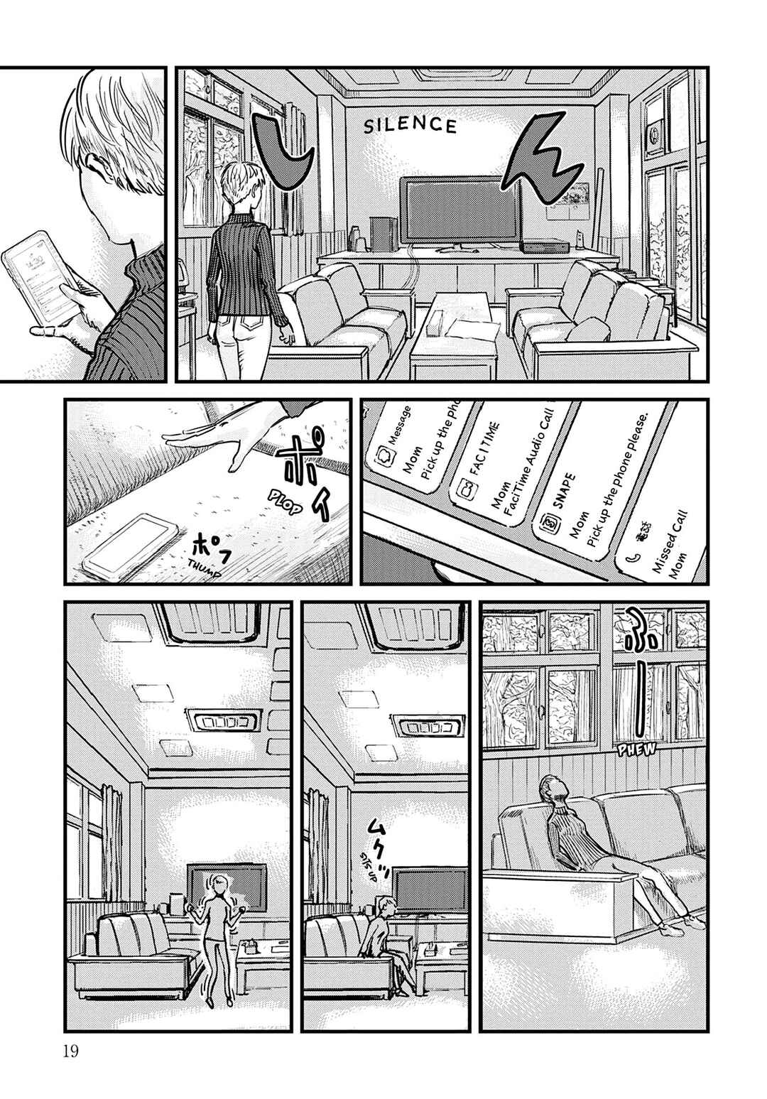 Chapter 1 - Page 19