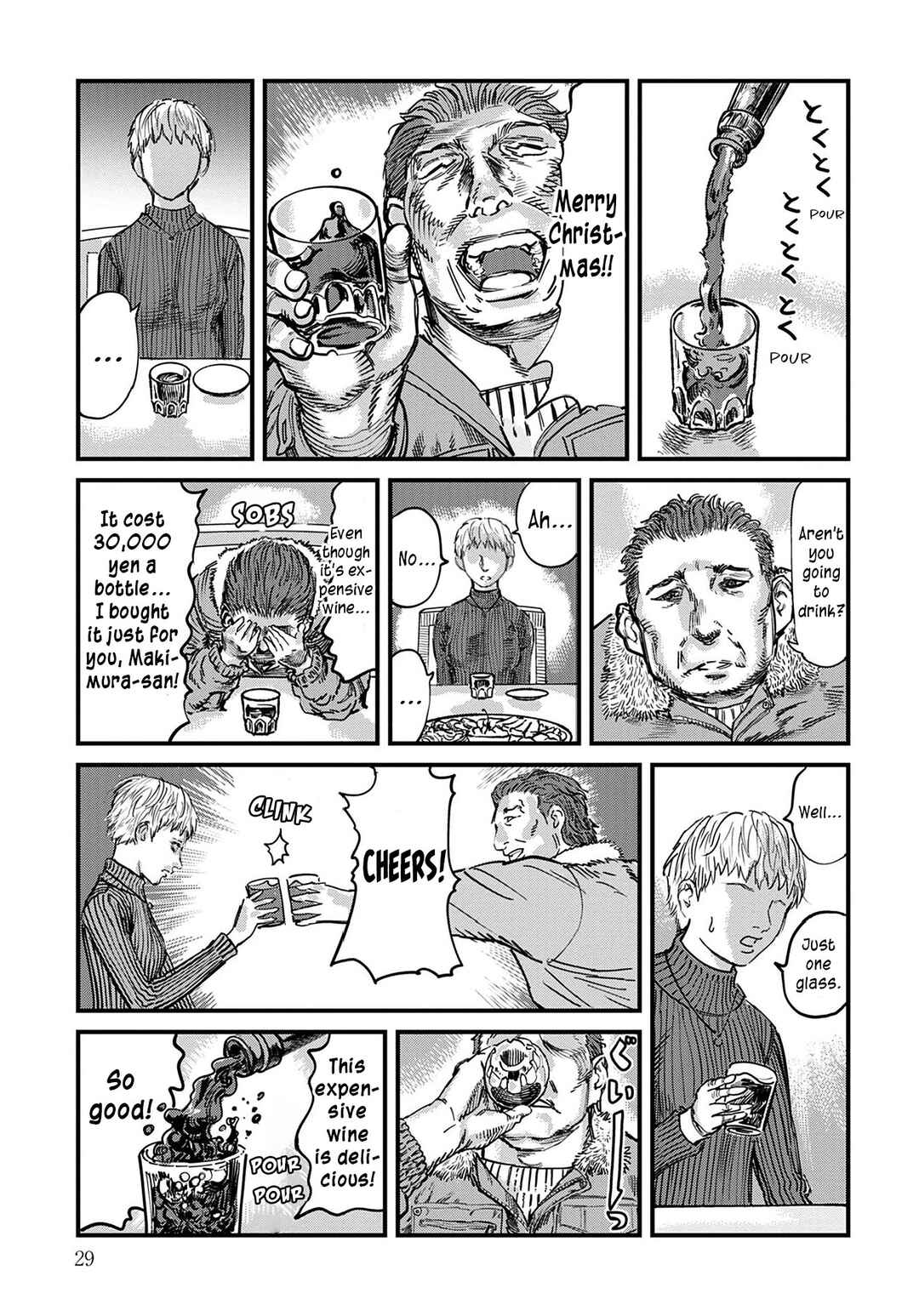 Chapter 1 - Page 29
