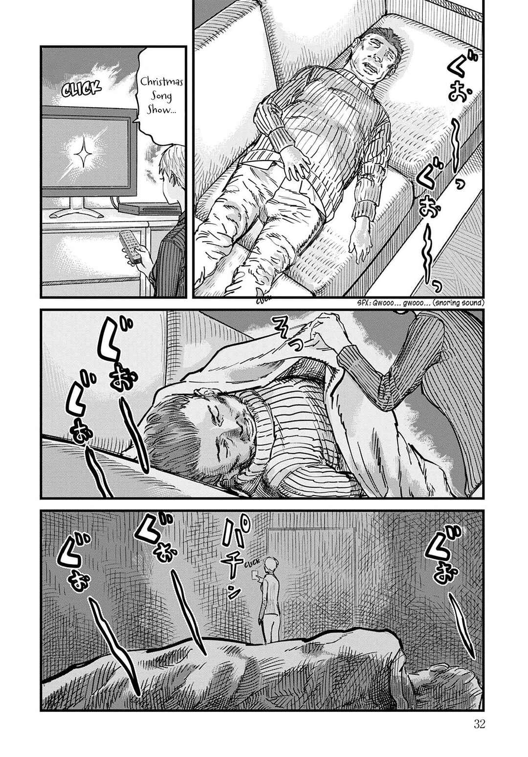 Chapter 1 - Page 32