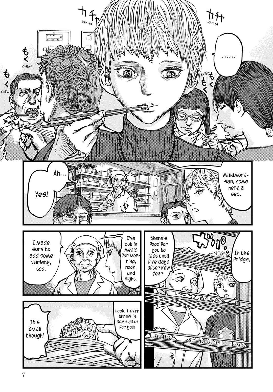 Chapter 1 - Page 7