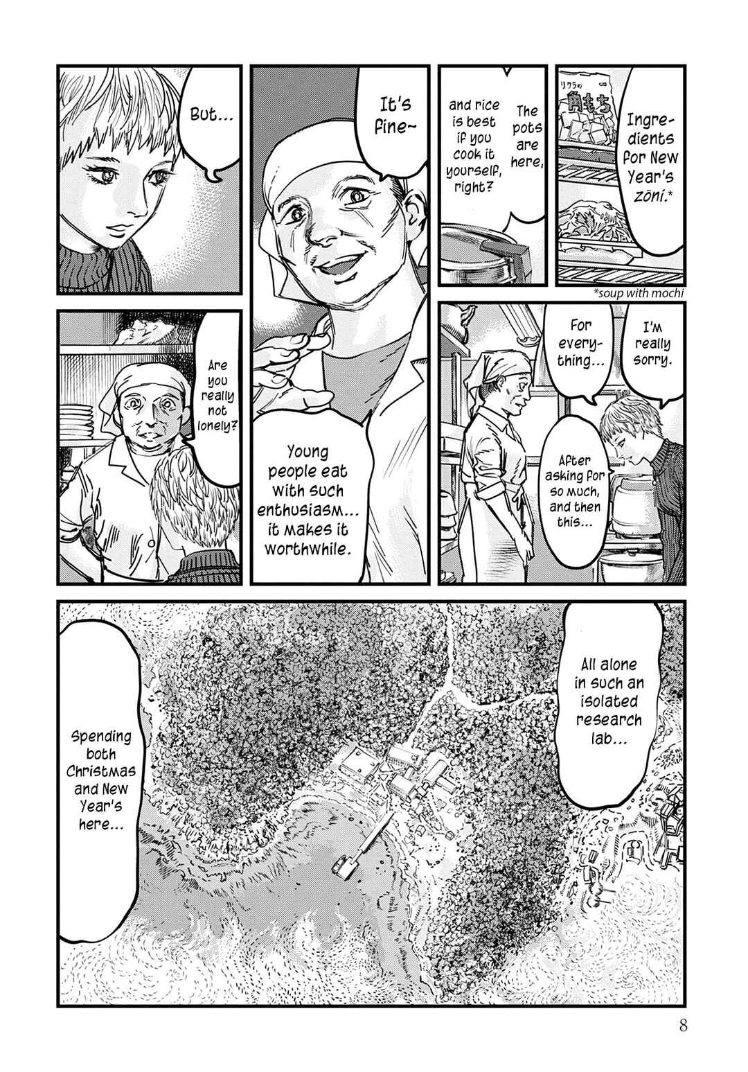 Chapter 1 - Page 8