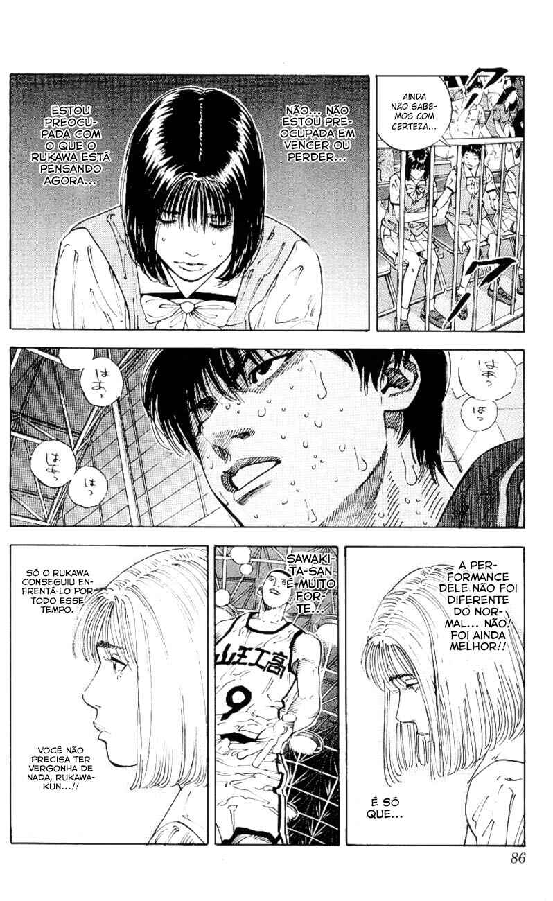 Chapter 256 - Page 3