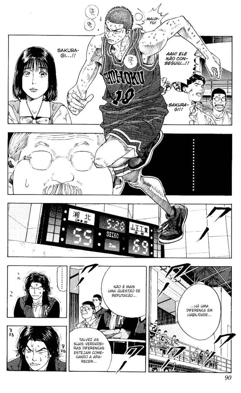 Chapter 256 - Page 7