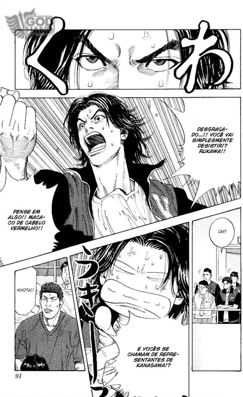Chapter 256 - Page 8