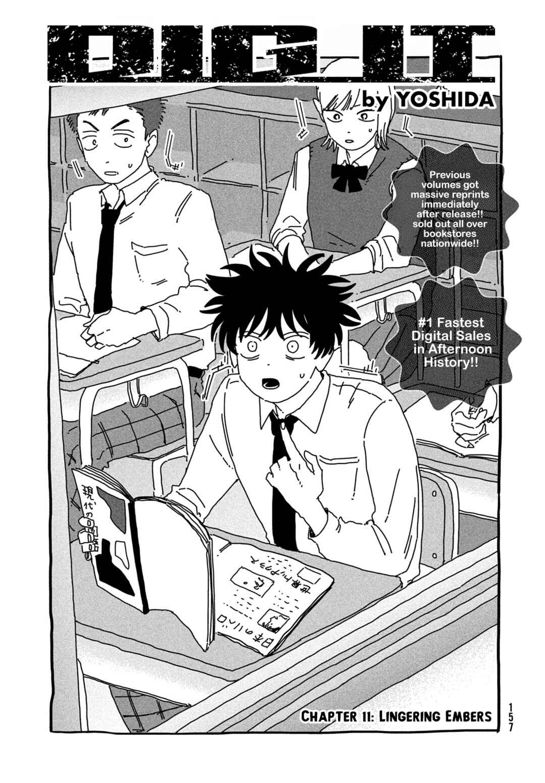 Chapter 11 - Page 1