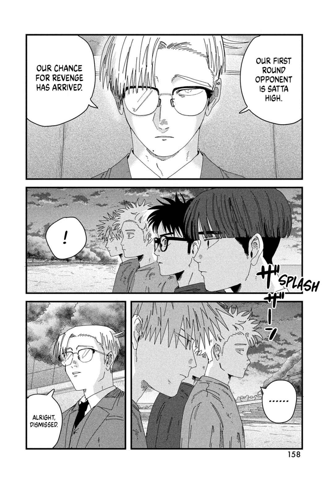 Chapter 11 - Page 2