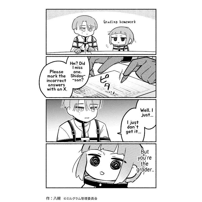 Chapter 55 - Page 1