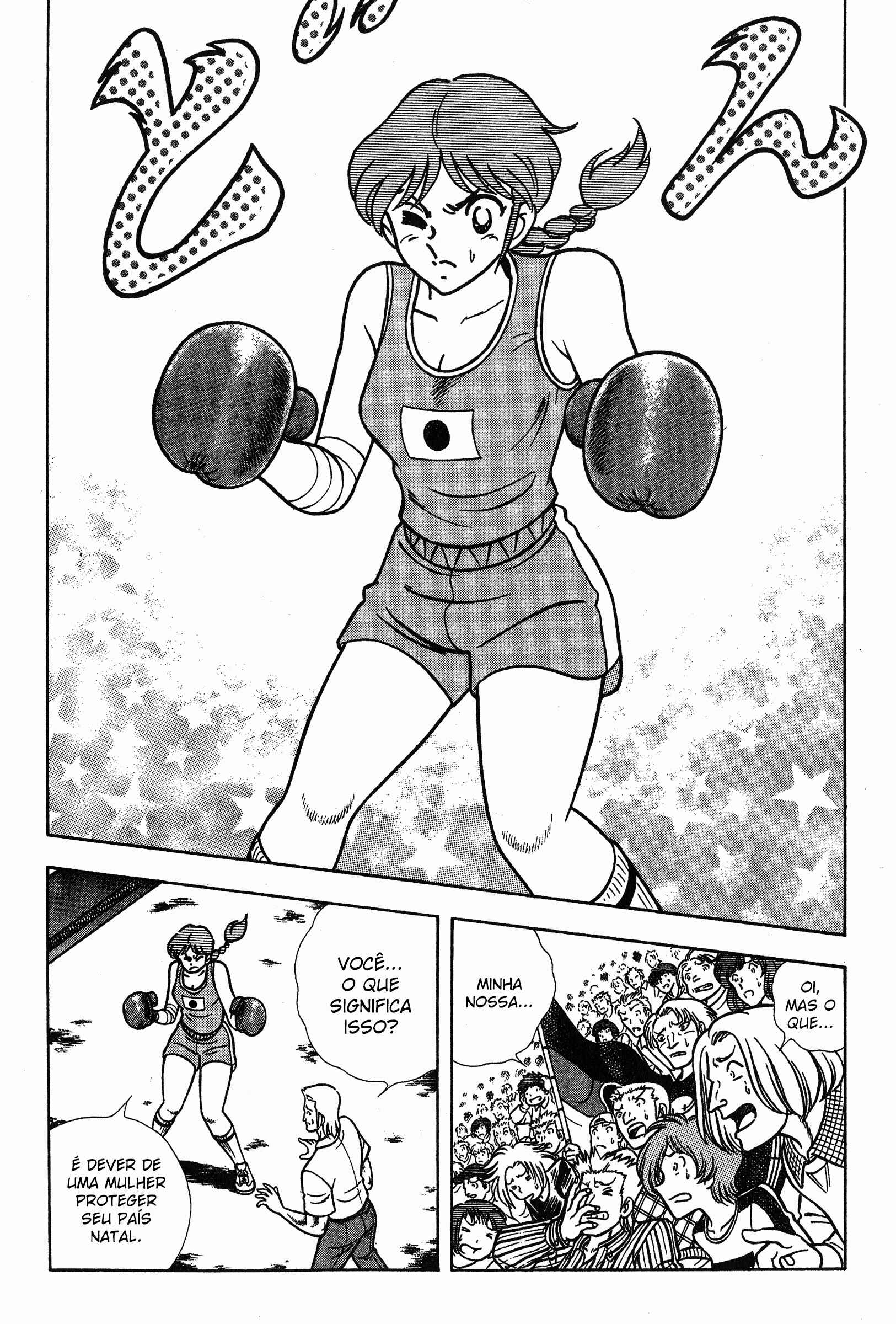 Chapter 44 - Page 18