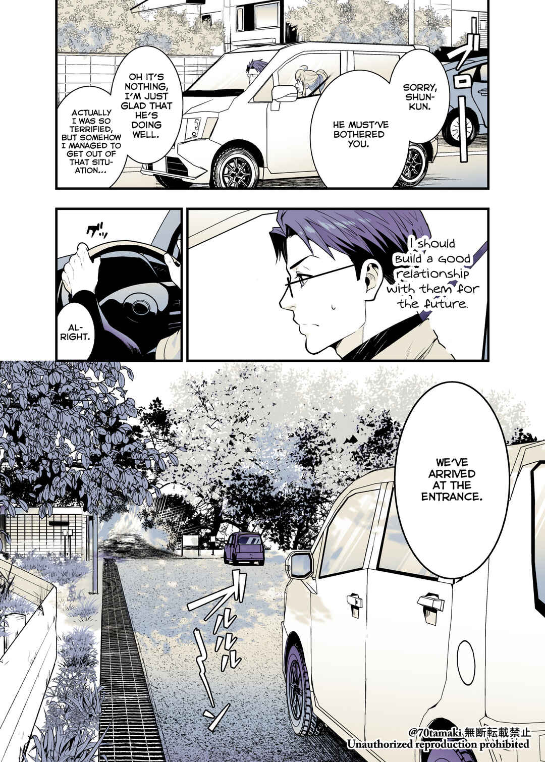 Chapter 39 - Page 1