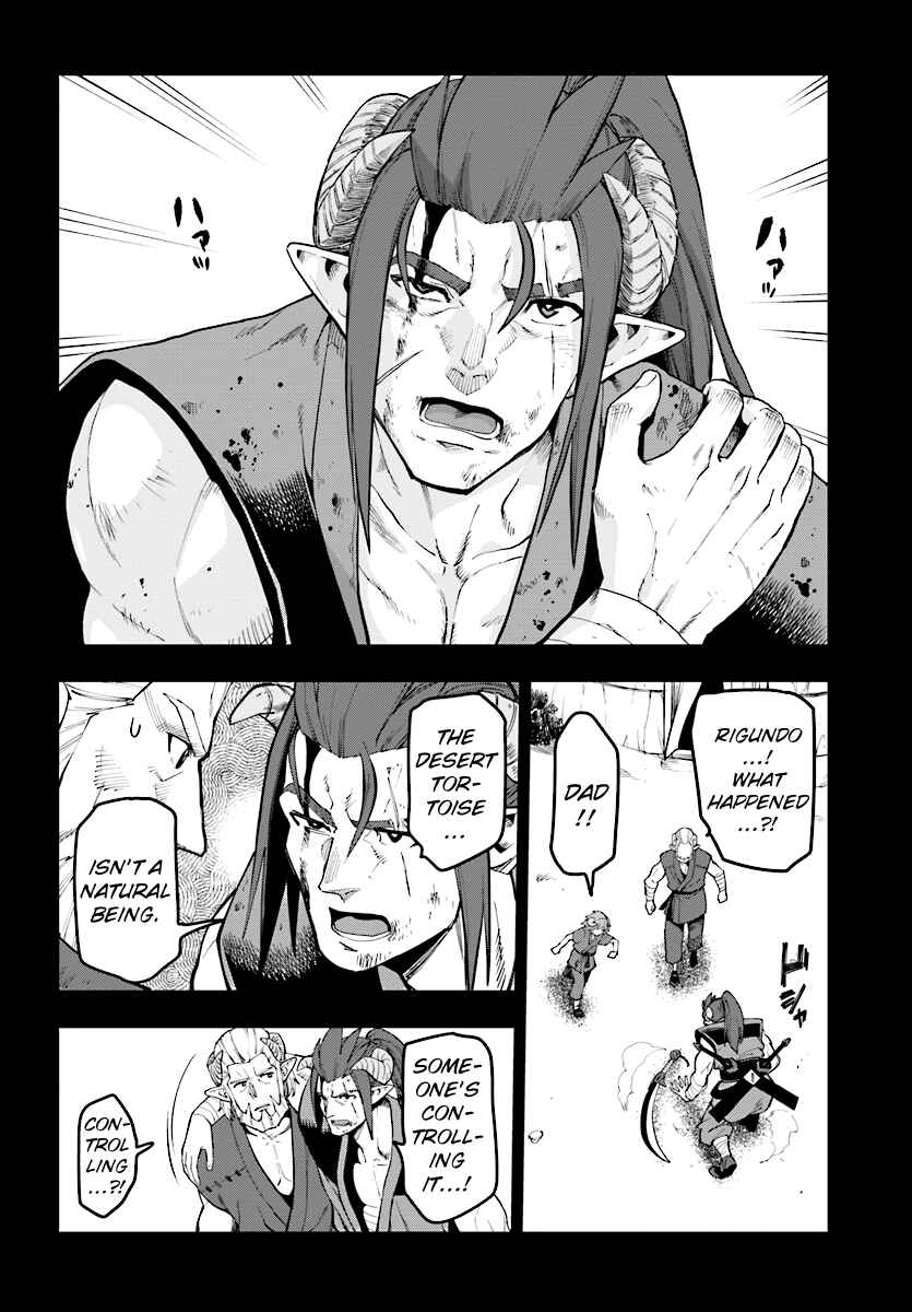 Chapter 42 - Page 18