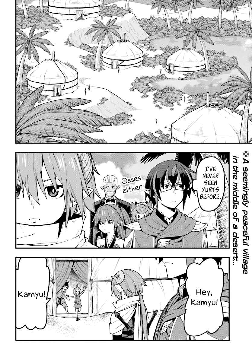 Chapter 42 - Page 2