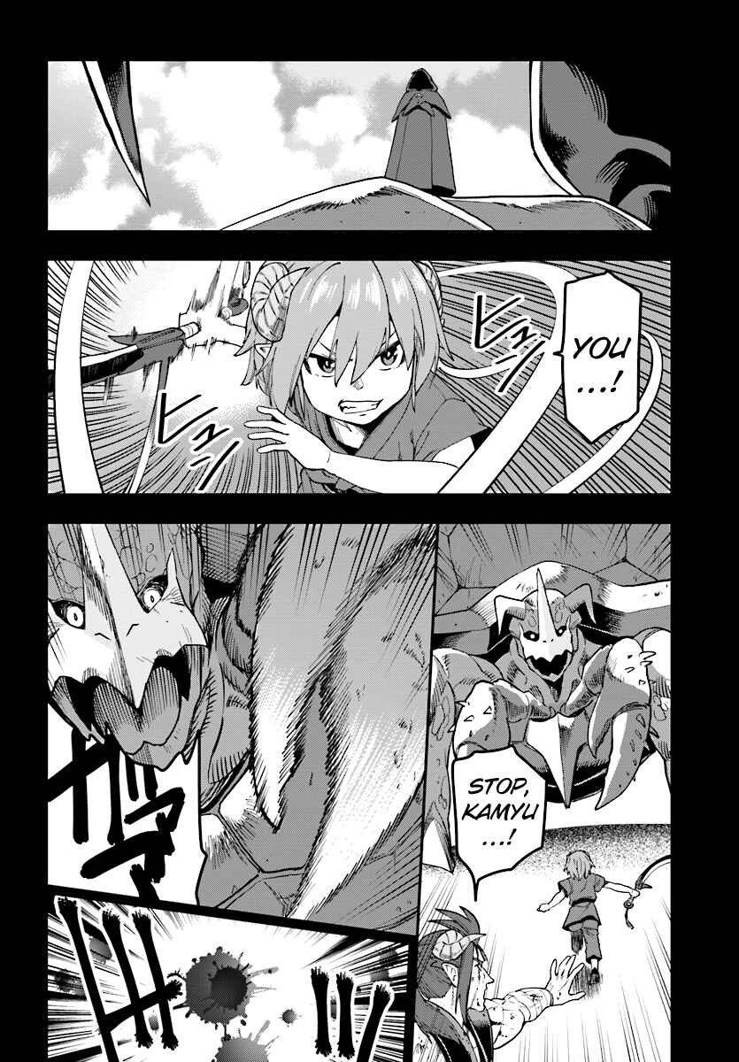 Chapter 42 - Page 20