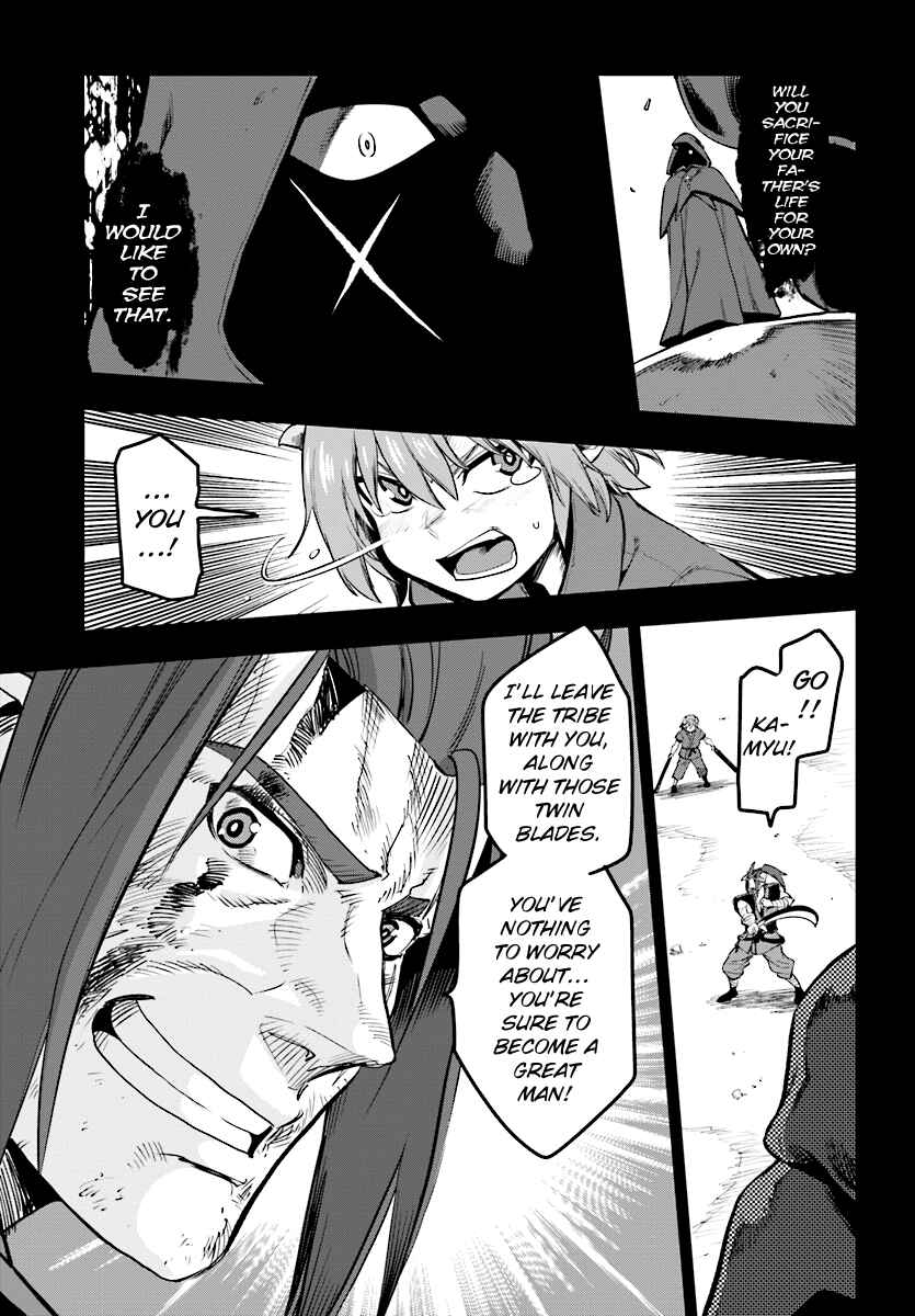 Chapter 42 - Page 25