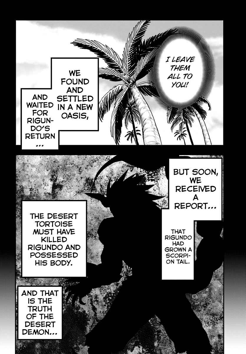 Chapter 42 - Page 26