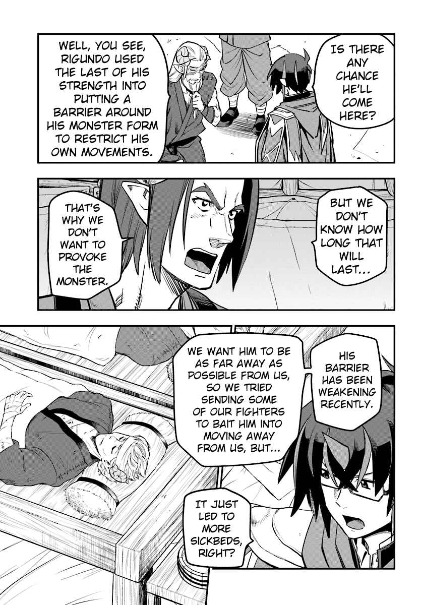 Chapter 42 - Page 27
