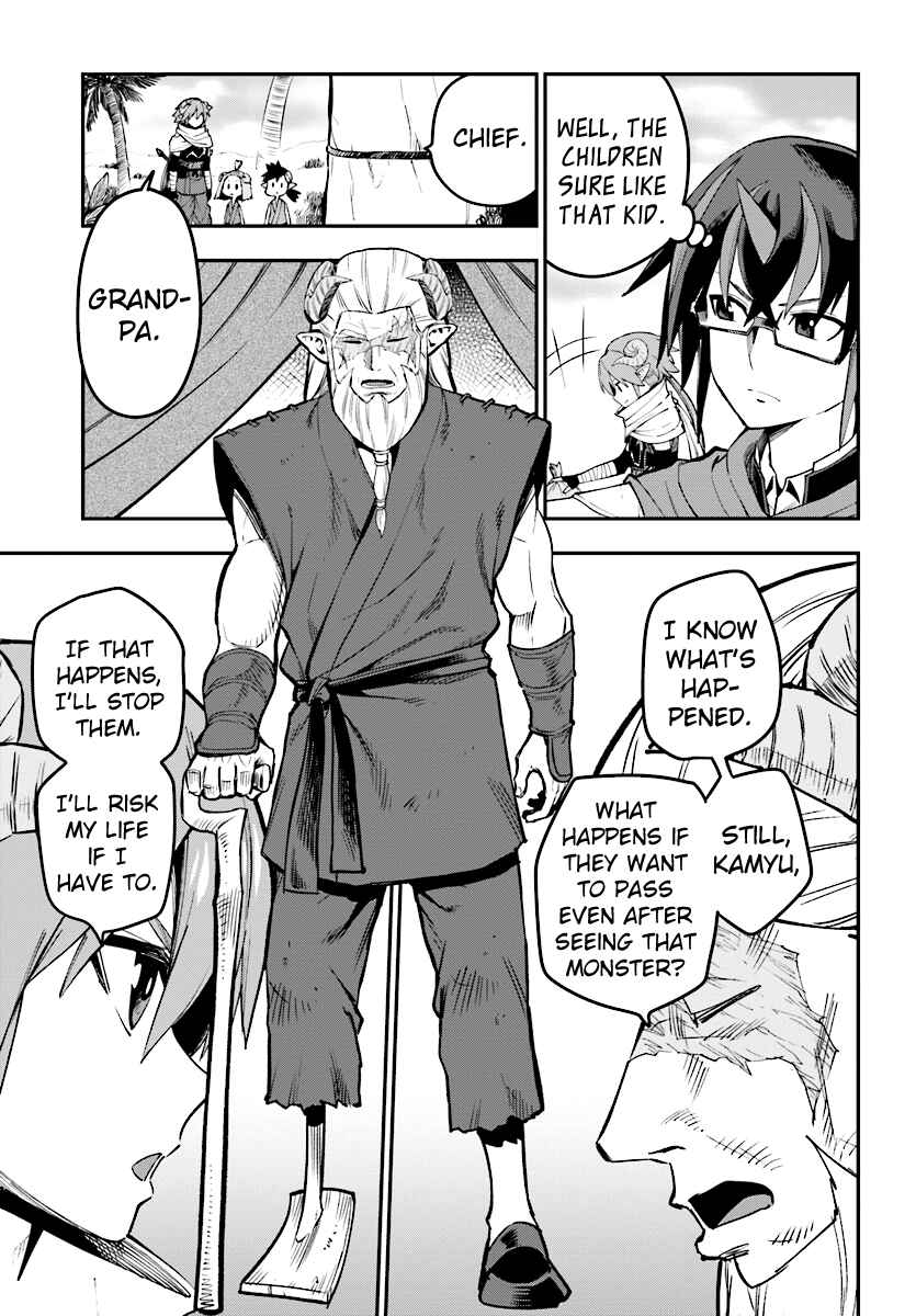 Chapter 42 - Page 3