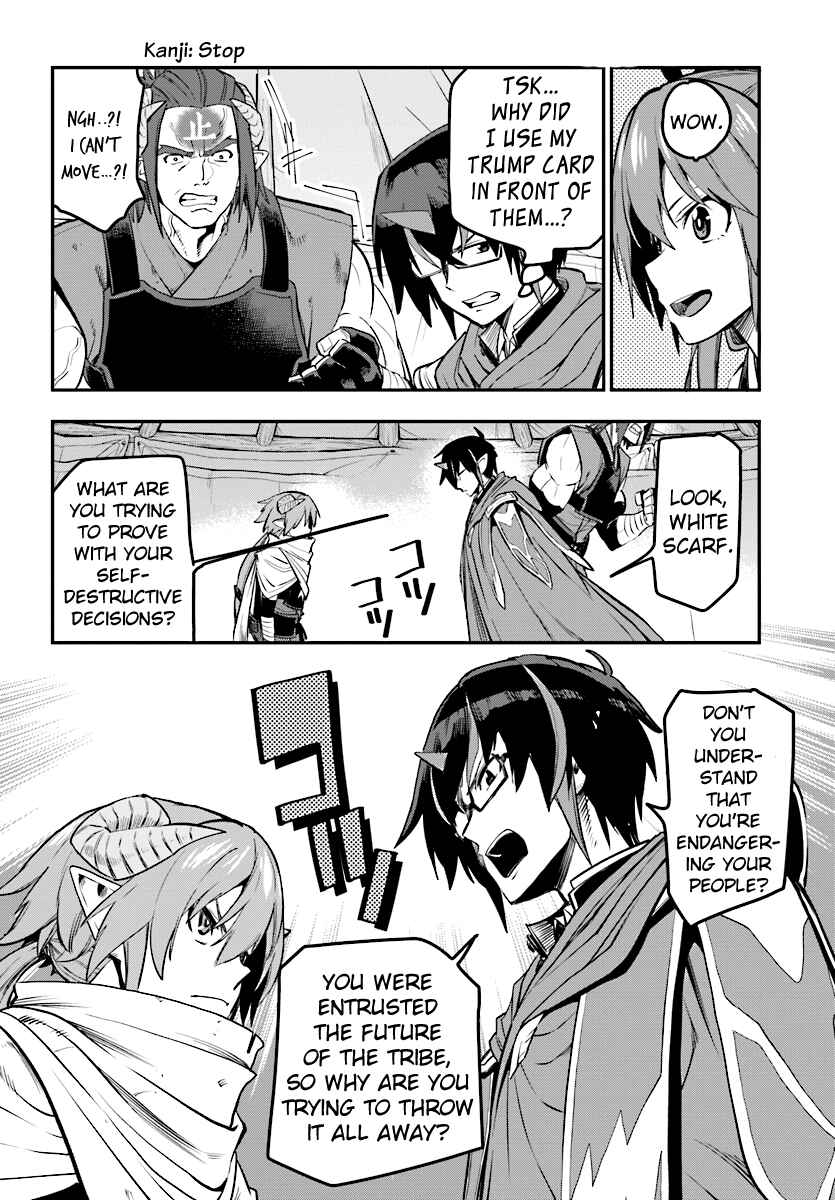 Chapter 42 - Page 30