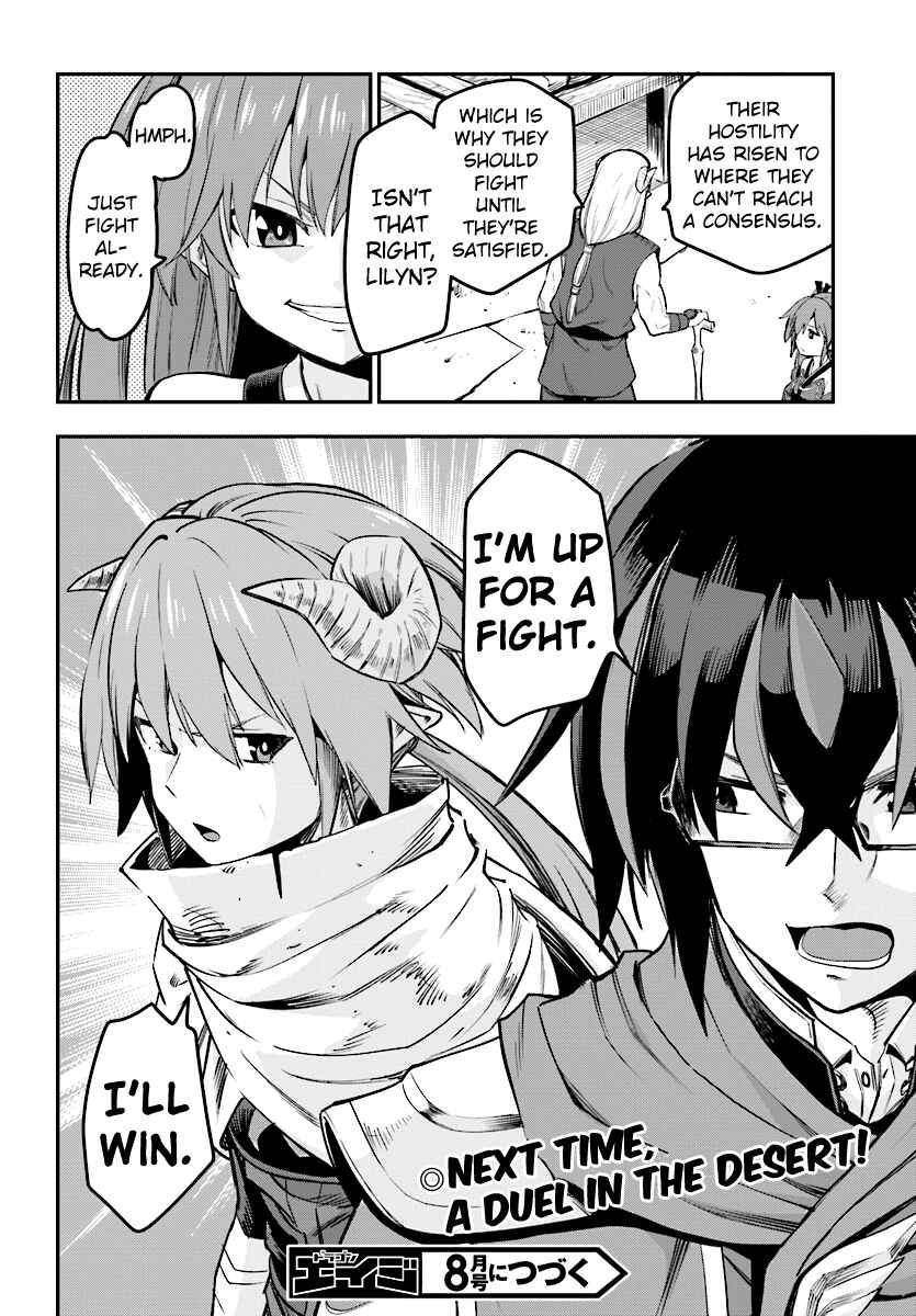 Chapter 42 - Page 34